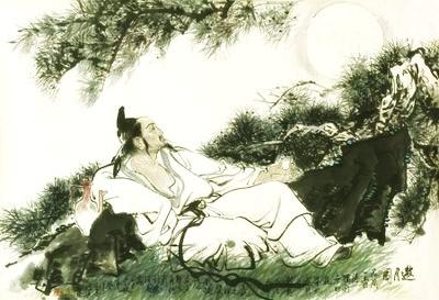 除鬼师